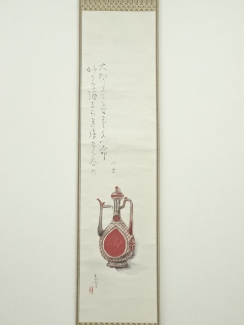 K茶道具 掛軸 「飛雀図」 錦水作 幕末ー明治 配送用桐箱 S191KJ K